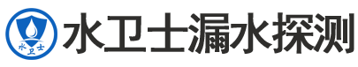 永吉县暗管漏水检测