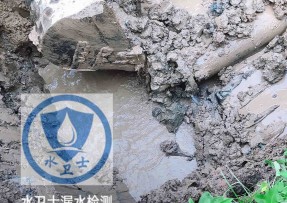 永吉县水管漏水检测公司5
